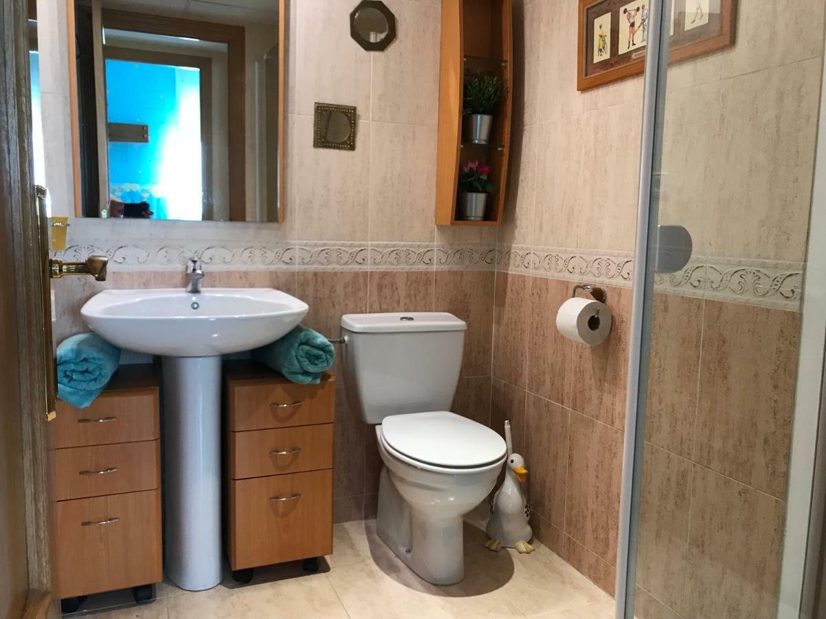 Llobregat Apartament *